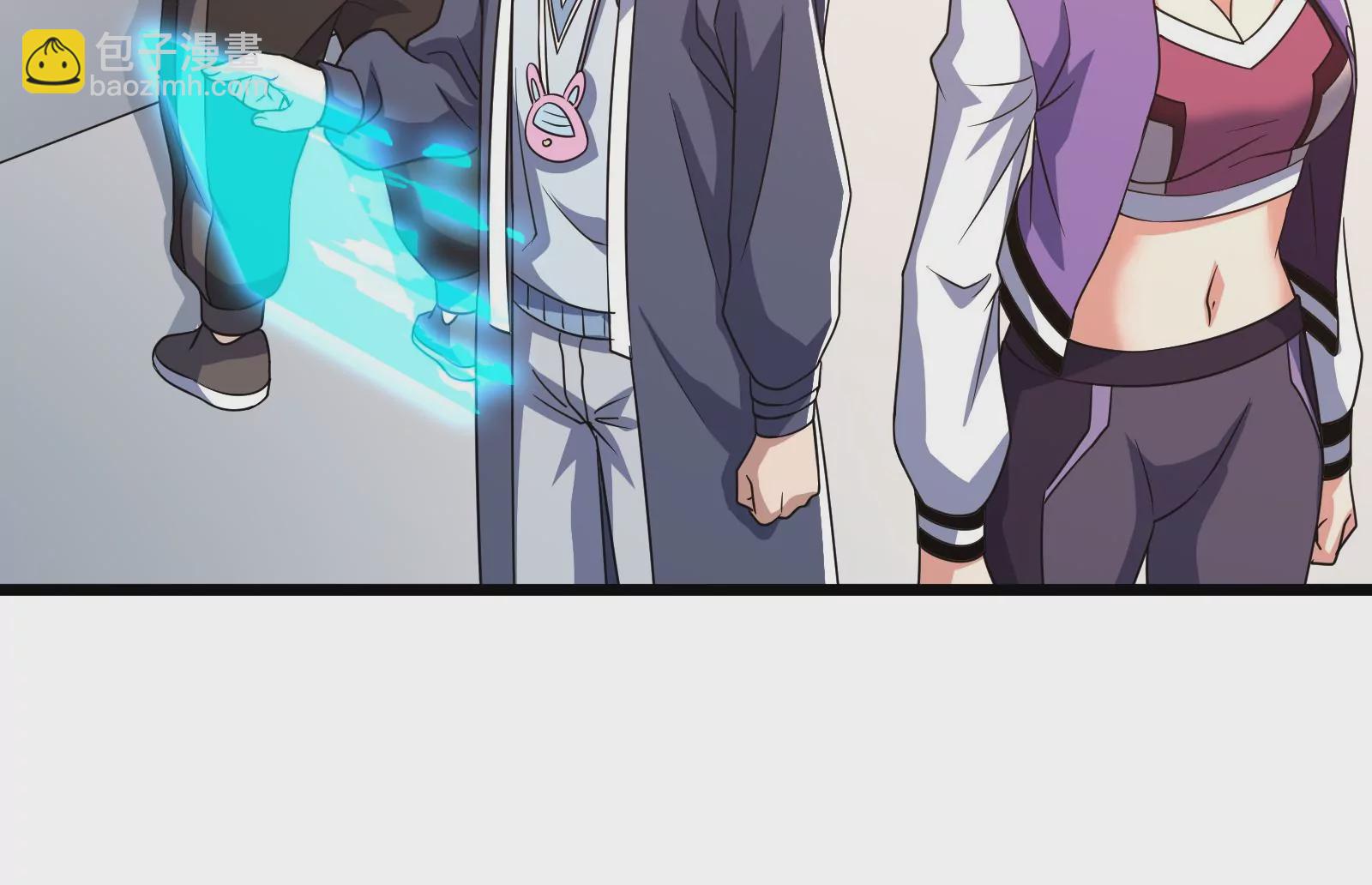 古神遊戲 - 第57話轉讓！利益最大化的選擇(1/3) - 3